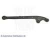 BLUE PRINT ADK88617C Track Control Arm